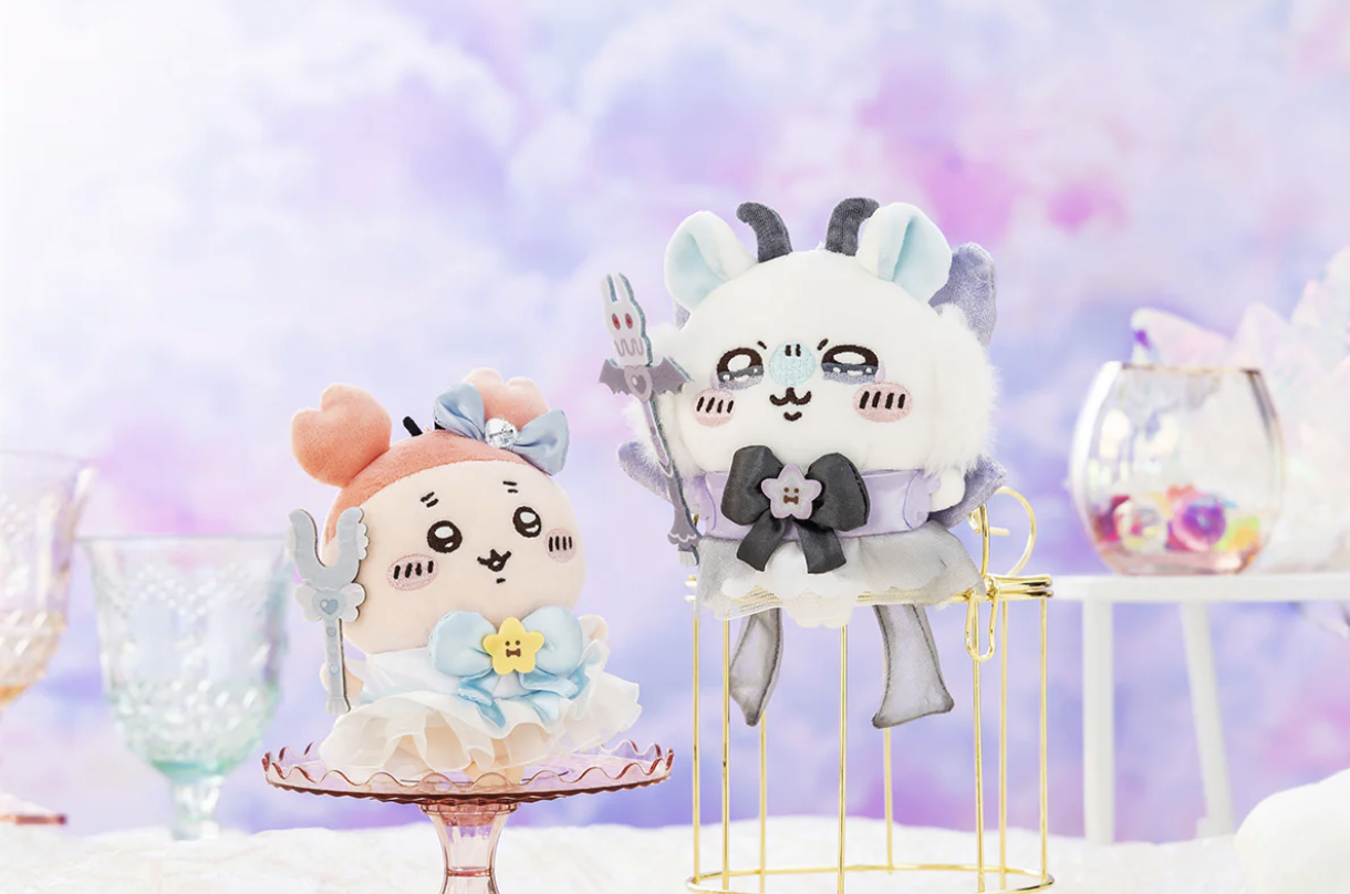 Chiikawa Potetama Kurimanju Plush — CHIIKAWA MERCH